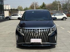 GAC Aion M8 2021 Lingxiu Series 390T Premium Edition - ფოტო 8