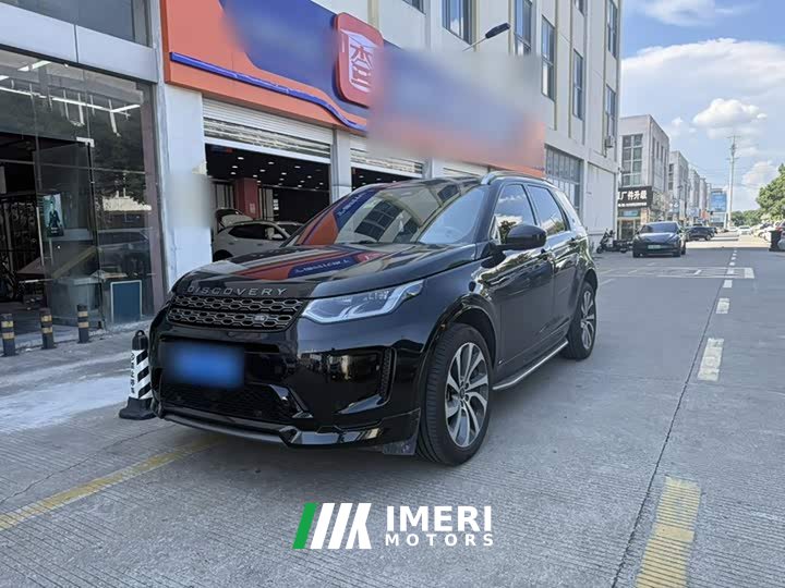 Land Rover Discovery Sport 2022 249PS R-Dynamic S Performance 5-Seater - ავტომობილი ჩინეთიდან