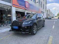 Land Rover Discovery Sport 2022 249PS R-Dynamic S Performance 5-Seater - ფოტო 11