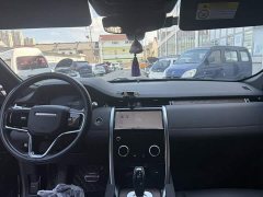Land Rover Discovery Sport 2022 249PS R-Dynamic S Performance 5-Seater - ფოტო 12