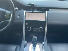 Land Rover Discovery Sport 2022 249PS R-Dynamic S Performance 5-Seater - ფოტო 5