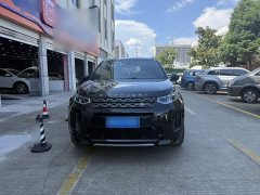 Land Rover Discovery Sport 2022 249PS R-Dynamic S Performance 5-Seater - ფოტო 6