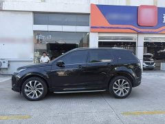 Land Rover Discovery Sport 2022 249PS R-Dynamic S Performance 5-Seater - ფოტო 7