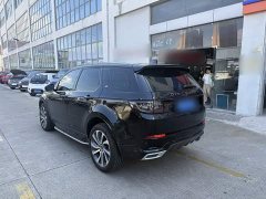 Land Rover Discovery Sport 2022 249PS R-Dynamic S Performance 5-Seater - ფოტო 8
