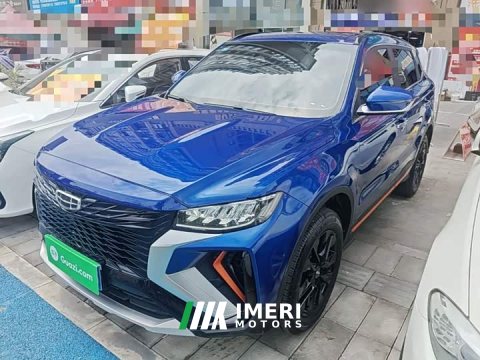 2022 Geely Boyue X 1.8TD DCT Smart Edition - ავტომობილი ჩინეთიდან