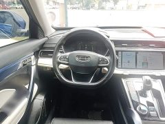 Geely Boyue X 1.8TD DCT Smart Edition - ფოტო 7