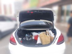 Mercedes-Benz C-Class C 260 L AMG Line Exclusive Edition - ფოტო 10