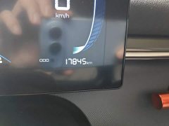 BYD Qin PLUS Glory Edition DM-i 55KM Leading - ფოტო 5
