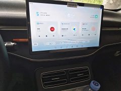 BYD Qin PLUS Glory Edition DM-i 55KM Leading - ფოტო 6