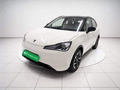 Neta V 2021 Long-Range Entertainment Edition - ფოტო 1