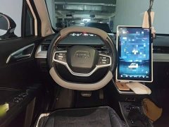 Neta V 2021 Long-Range Entertainment Edition - ფოტო 10