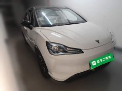 Neta V 2021 Long-Range Entertainment Edition - ფოტო 20