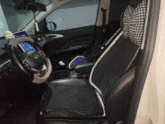 Neta V 2021 Long-Range Entertainment Edition - ფოტო 6