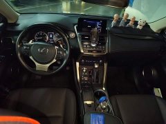 Lexus NX 2020 200 AWD Sharp Luxury Edition National VI - ფოტო 13