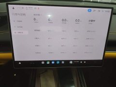 Xiaomi SU7 Ultra - ფოტო 9
