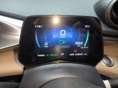 BYD Dolphin 2023 420km Fashion Edition - ფოტო 4