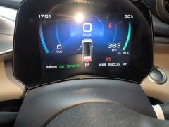 BYD Dolphin 2023 420km Fashion Edition - ფოტო 5