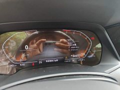 BMW X5 (Imported) xDrive30i M Sport Package - ფოტო 5
