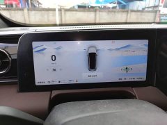 Leapmotor C01 Extended Range 316 Smart Comfort Edition - ფოტო 8
