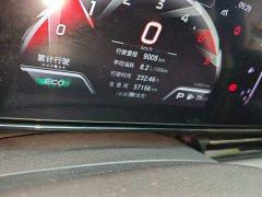 Trumpchi Yingbao 2021 270T DCT J15 - ფოტო 5