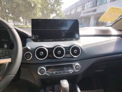 Nissan Qashqai 2025 Honor 2.0L CVT XV Premier Edition - ფოტო 11