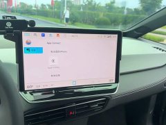 Volkswagen ID.3 Smart Edition Pro - ფოტო 15