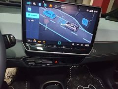 Volkswagen ID.3 Smart Edition Pro - ფოტო 6