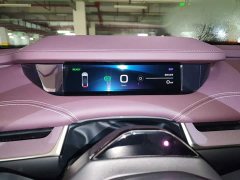 Xiaomi SU7 Quad Motor Ultra-Long Range Advanced Autonomous Driving Max - ფოტო 4
