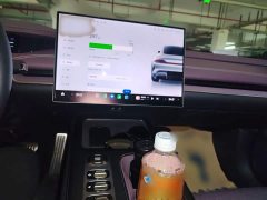 Xiaomi SU7 Quad Motor Ultra-Long Range Advanced Autonomous Driving Max - ფოტო 6