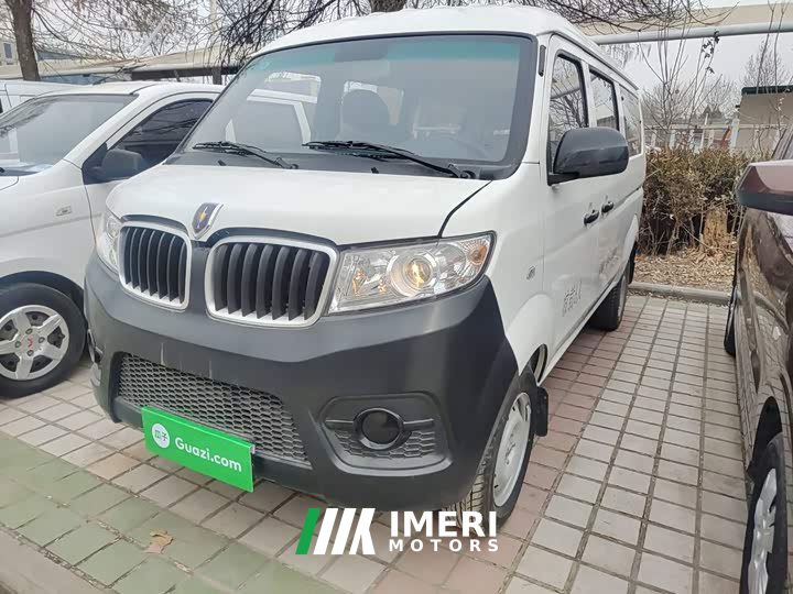 Little Sea Lion Xiaohailion X30 1.5L Super Enjoy Passenger Vehicle 5/6/7 Seats No Air Conditioning SWC15M
