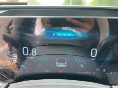 Ford Mondeo 2023 EcoBoost 245 Luxury - ფოტო 10