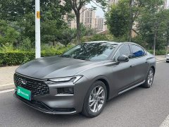 Ford Mondeo 2023 EcoBoost 245 Luxury - ფოტო 2