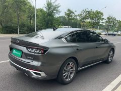 Ford Mondeo 2023 EcoBoost 245 Luxury - ფოტო 6