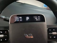 Li Auto L9 2022 Max - ფოტო 4