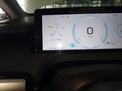 GAC AION Y Plus 510 Smart Luxury Edition - ფოტო 17