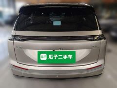 GAC AION Y Plus 510 Smart Luxury Edition - ფოტო 8
