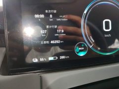 GAC AION Y Plus 510 Joy Edition 58.4kWh - ფოტო 17