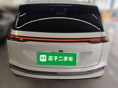 GAC AION Y Plus 510 Joy Edition 58.4kWh - ფოტო 8