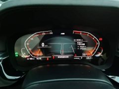 BMW 5 Series Facelift 530Li Premier M Sport Package - ფოტო 8