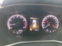 Geely Bingyue 2020 Facelift 240T DCT Hunter - ფოტო 12