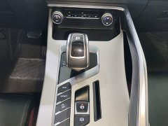 Geely Bingyue 2020 Facelift 240T DCT Hunter - ფოტო 14