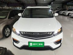 Geely Bingyue 2020 Facelift 240T DCT Hunter - ფოტო 3