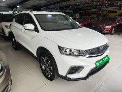 Geely Bingyue 2020 Facelift 240T DCT Hunter - ფოტო 4