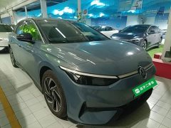 Volkswagen ID.7 VIZZION 2024 PRO - ფოტო 4
