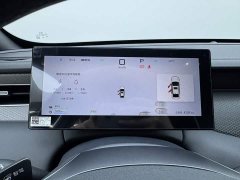 BYD Qin PLUS DM-i Smart Driving Edition 55KM Excellence - ფოტო 5