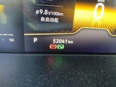 Volkswagen Lavida 280TSI DSG Comfort - ფოტო 6