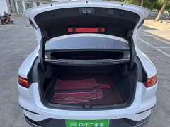 BYD Han 2023 DM-i Champion Edition 121KM Premium - ფოტო 19