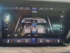 Volkswagen Touareg 2.0TSI Ruishang Edition - ფოტო 9