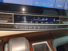 Toyota Gravia 2.5L Hybrid Premium Welfare Plus Edition - ფოტო 5