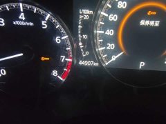 Mazda CX-30 2.0L Automatic Elegance - ფოტო 5
